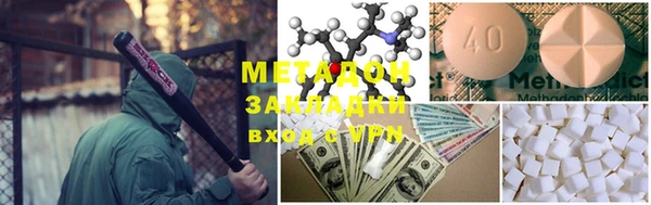 герыч Лихославль