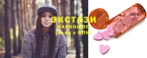 кокаин премиум Лиски