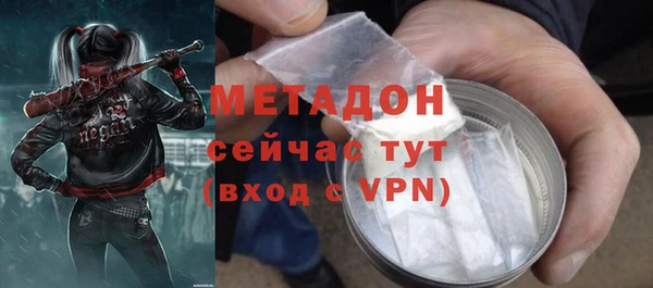 кокаин премиум Лиски
