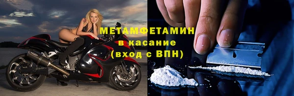 ALPHA PVP Липки