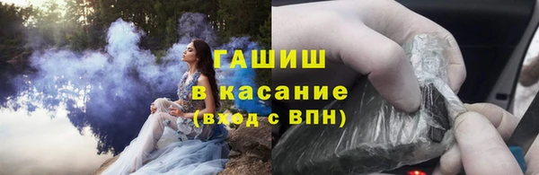 кокаин премиум Лиски