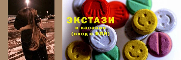 герыч Лихославль