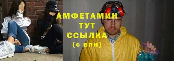 jwh Чита