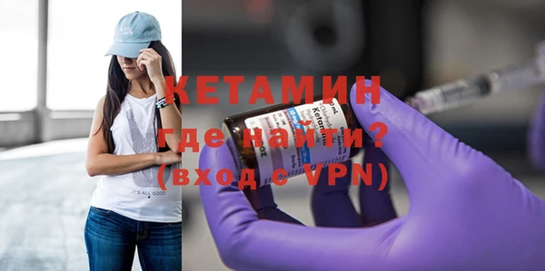 кокаин премиум Лиски
