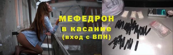 кокаин премиум Лиски