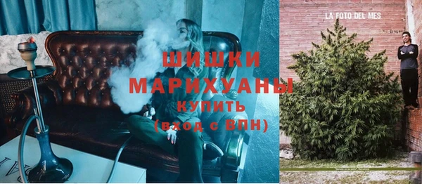 ALPHA PVP Липки