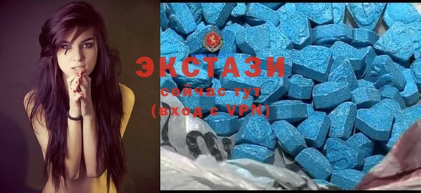 герыч Лихославль