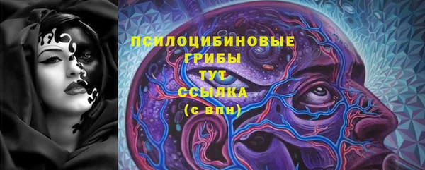 ALPHA PVP Липки