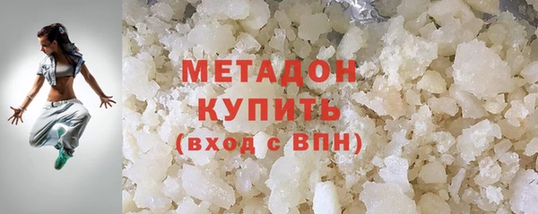 герыч Лихославль