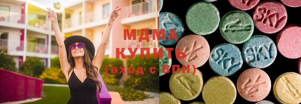 кокаин премиум Лиски