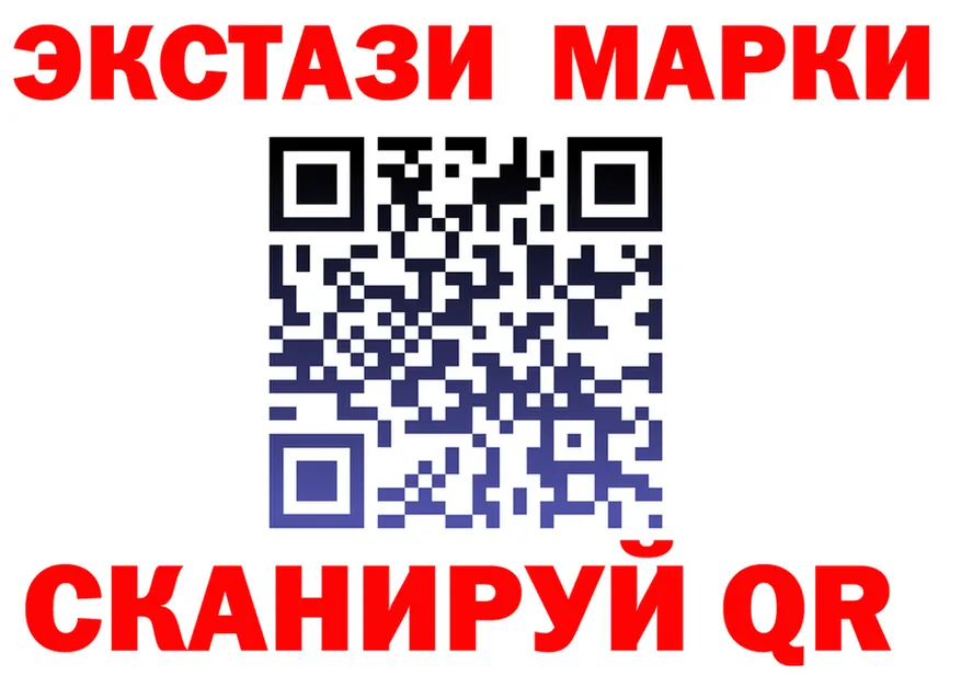 ТГК жижа зеркало shop OMG Севастополь